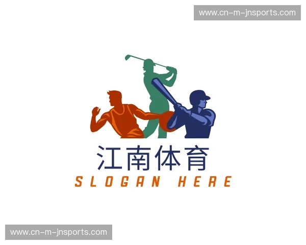 关于江南体育官网